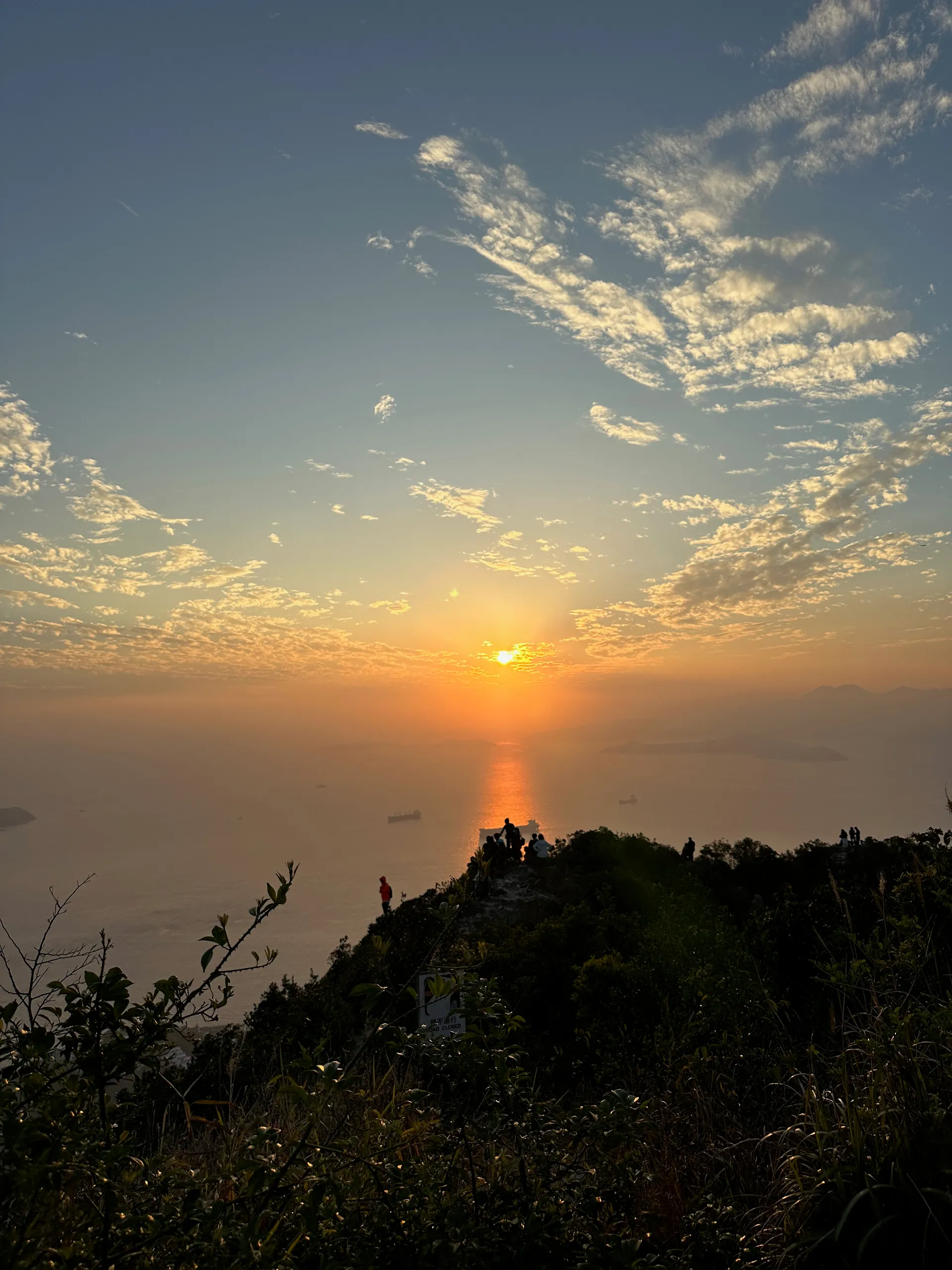 Mt. High West Viewing Point, China