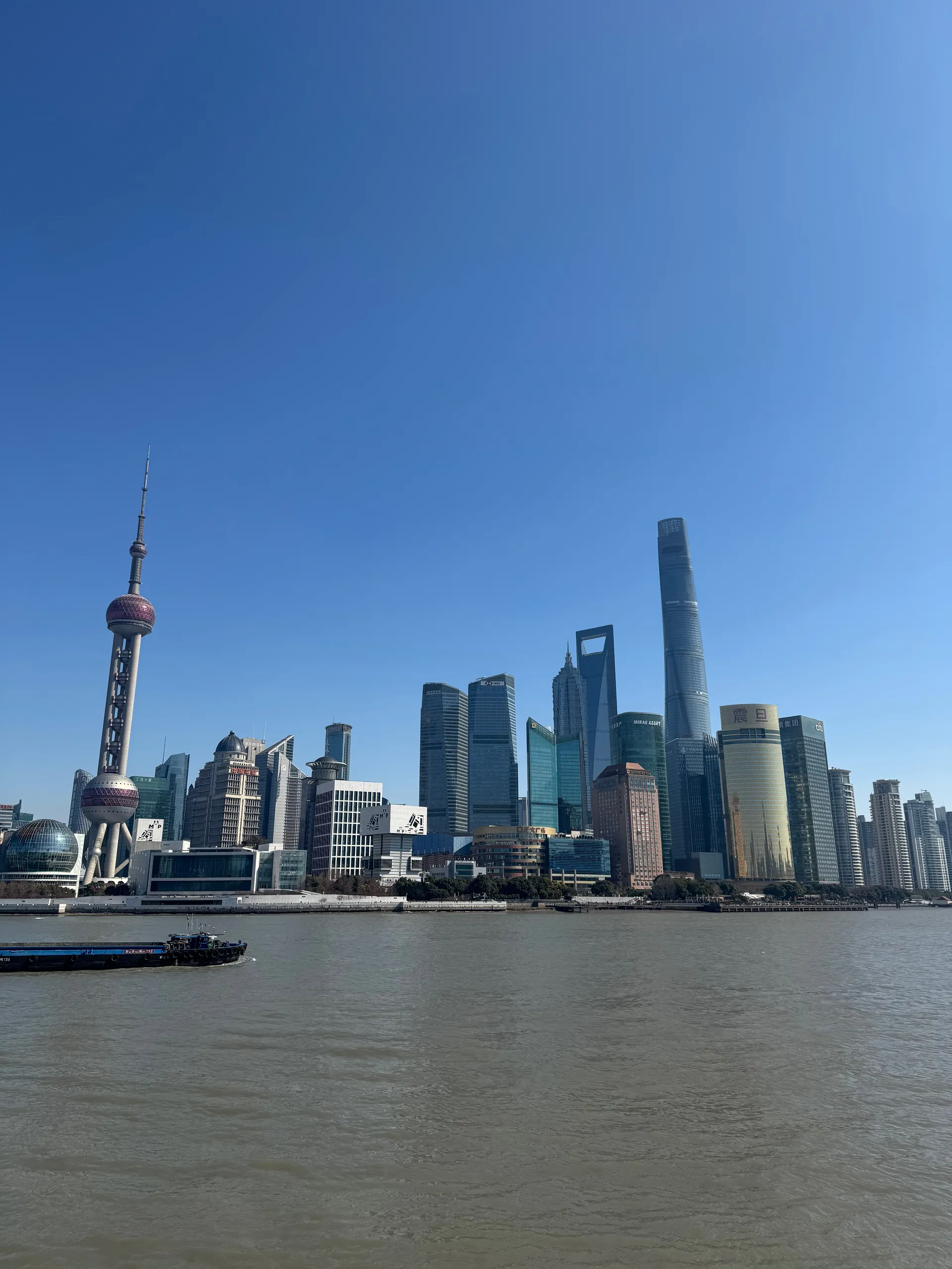 The Bund, China
