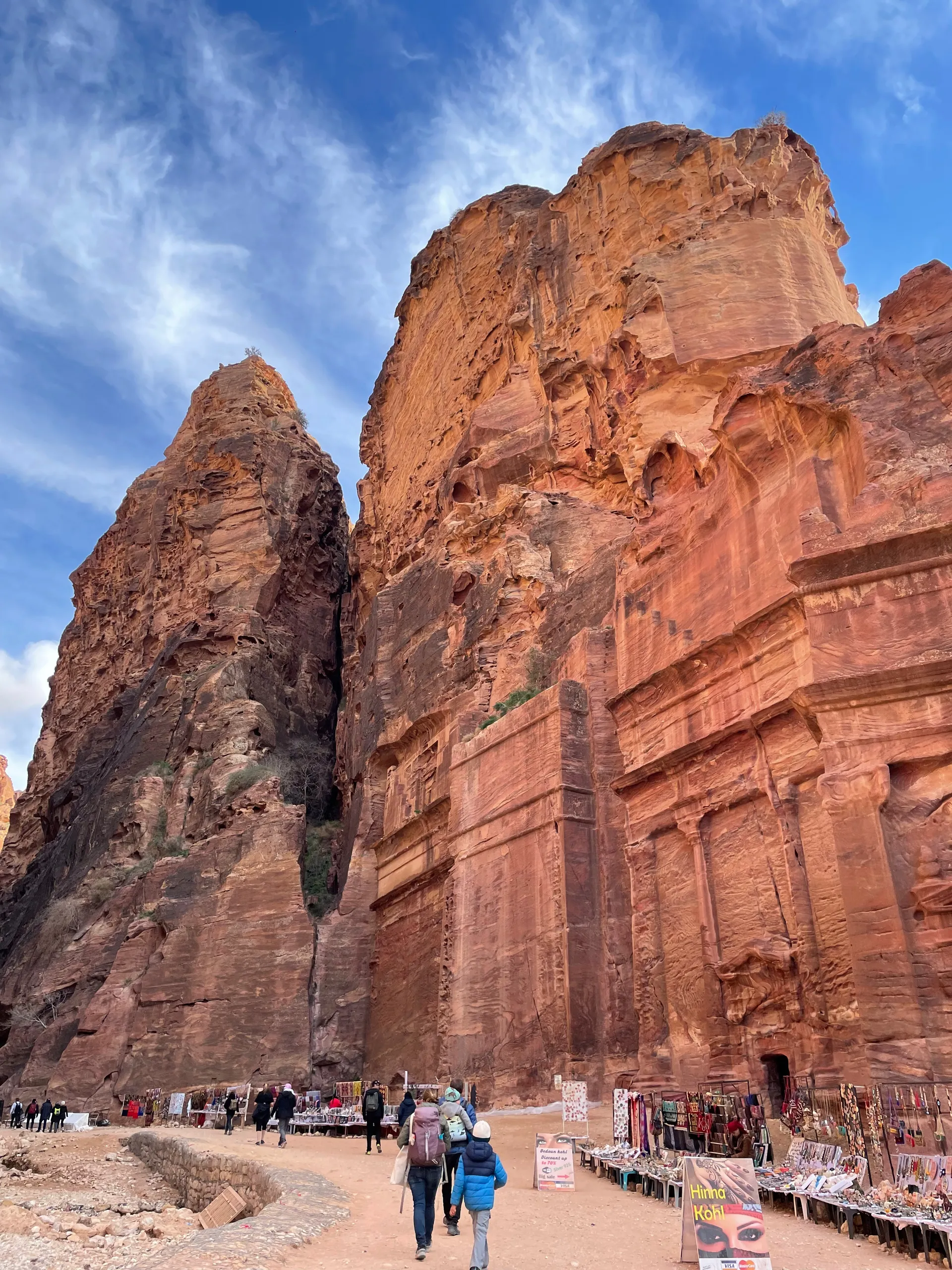 As-Siq, Jordan