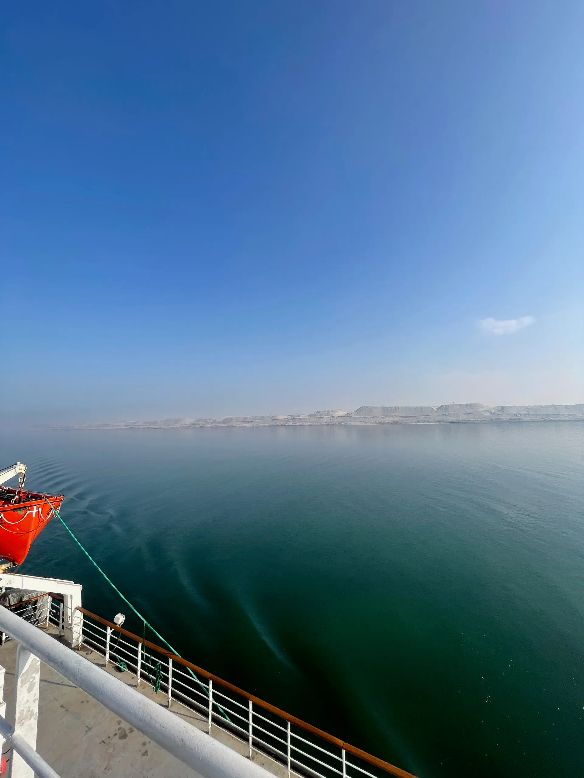 Port Said, Al Ismaeileya Road, Egypt
