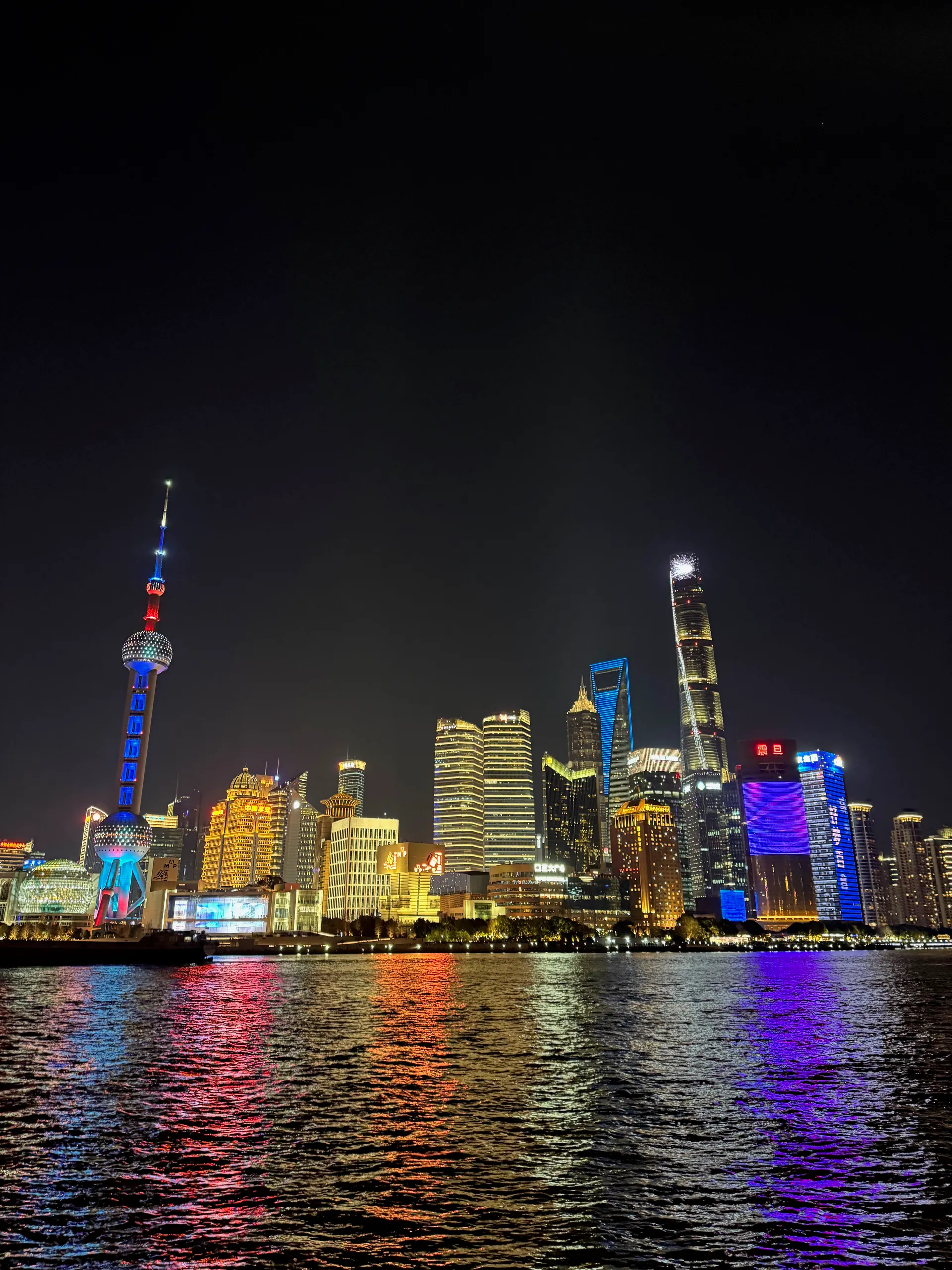 The Bund, China