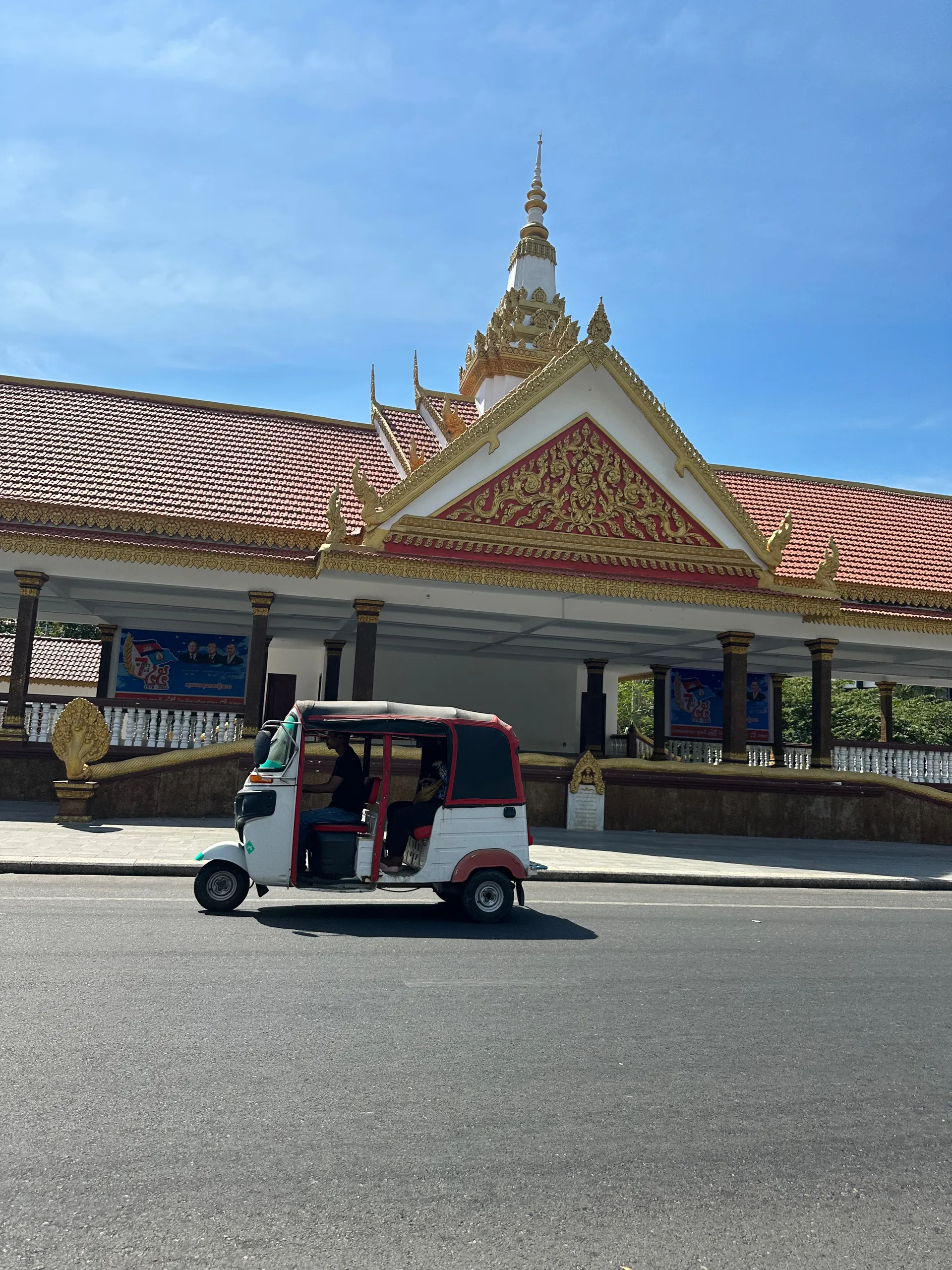 Ekareach Street (100), Cambodia