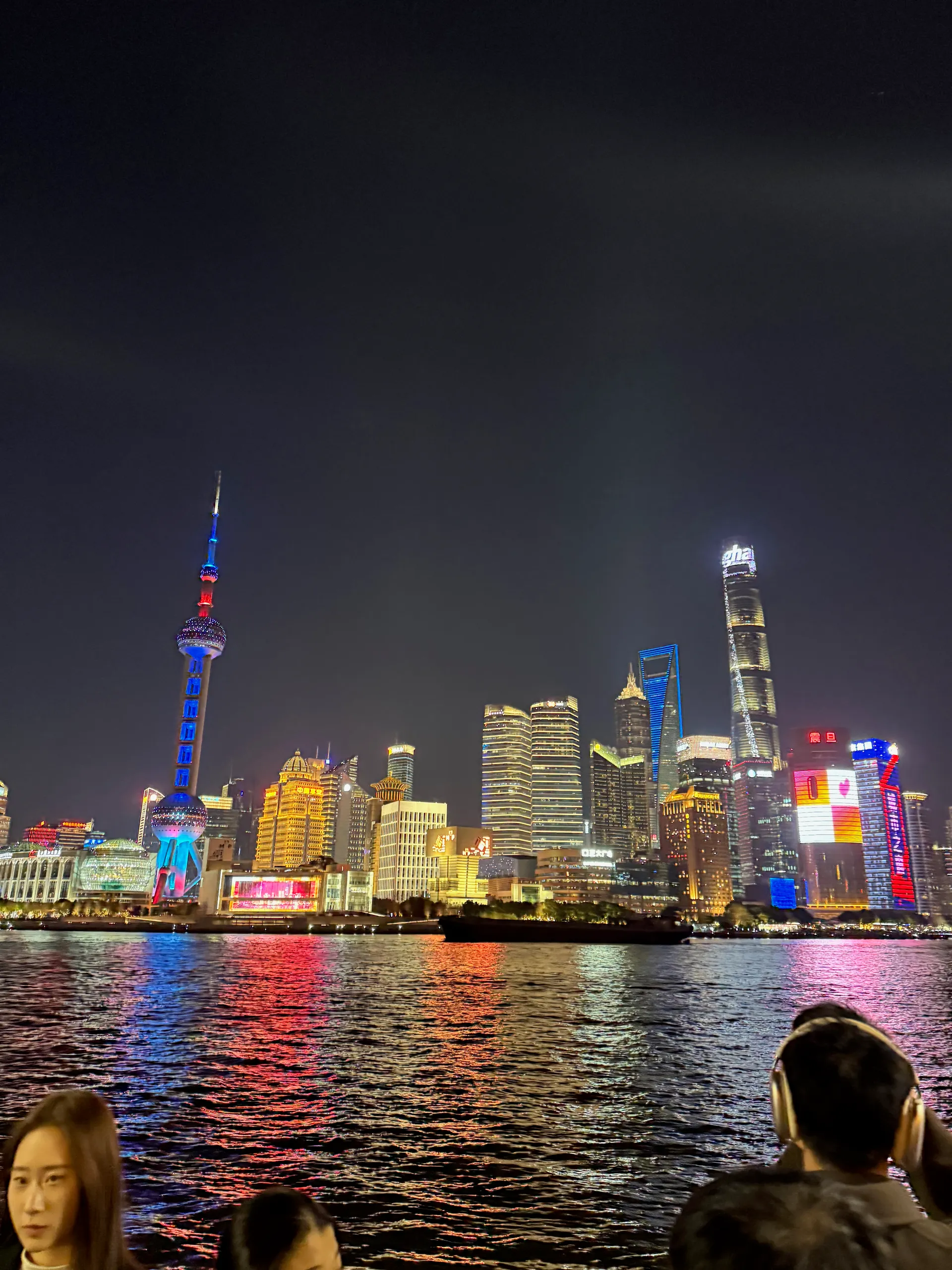 The Bund, China
