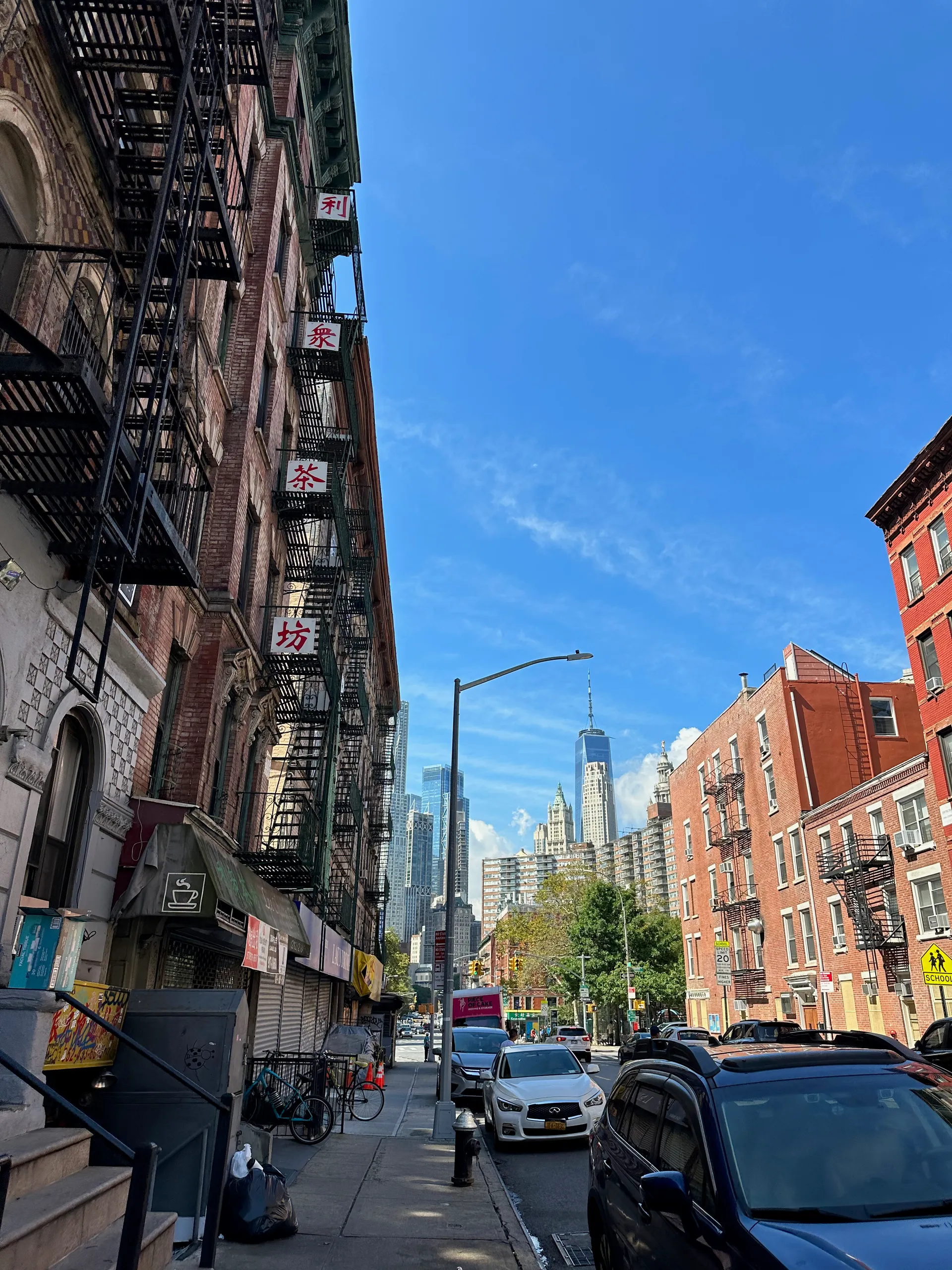 New York, United States