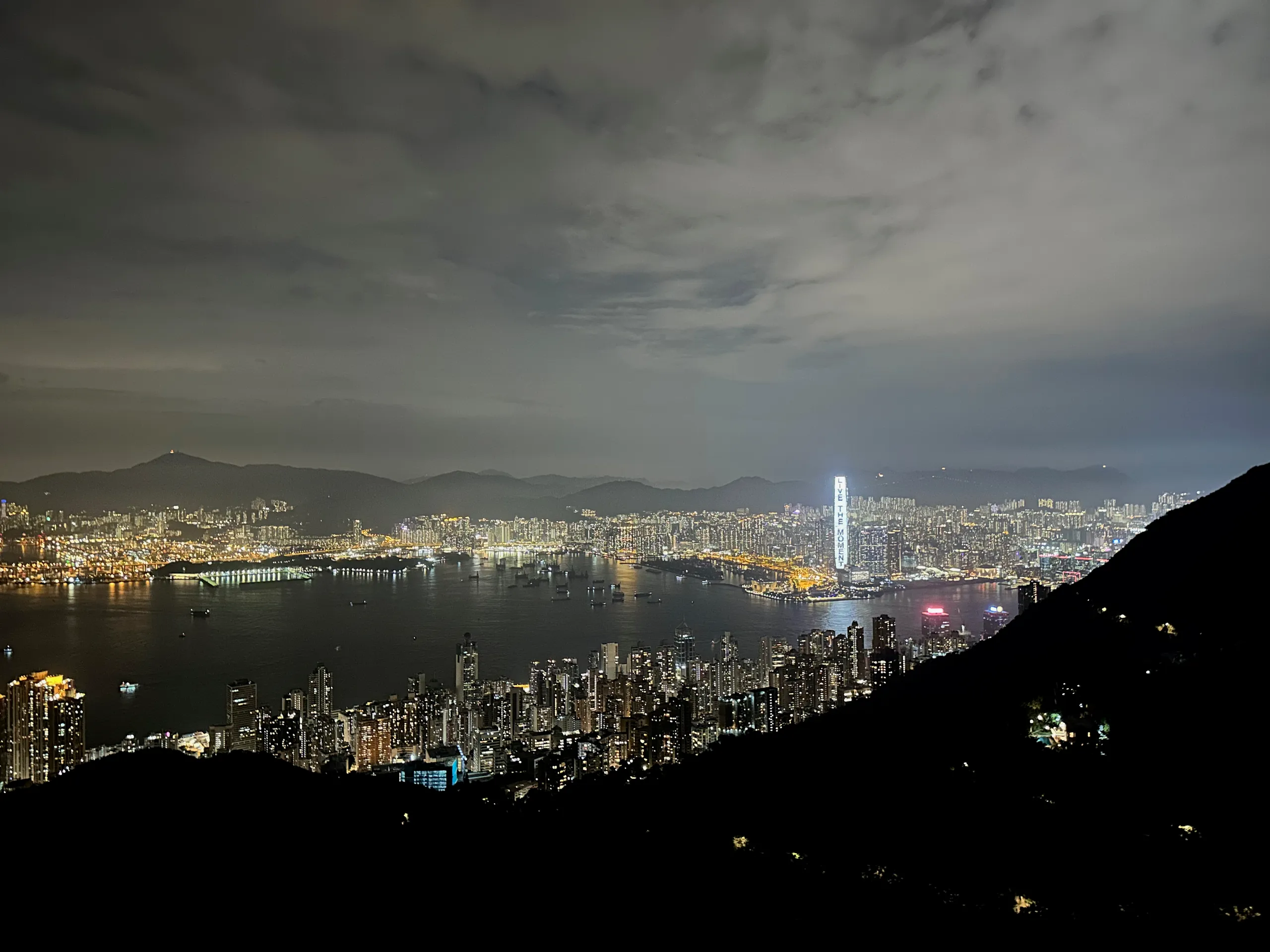 Pok Fu Lam Road, China