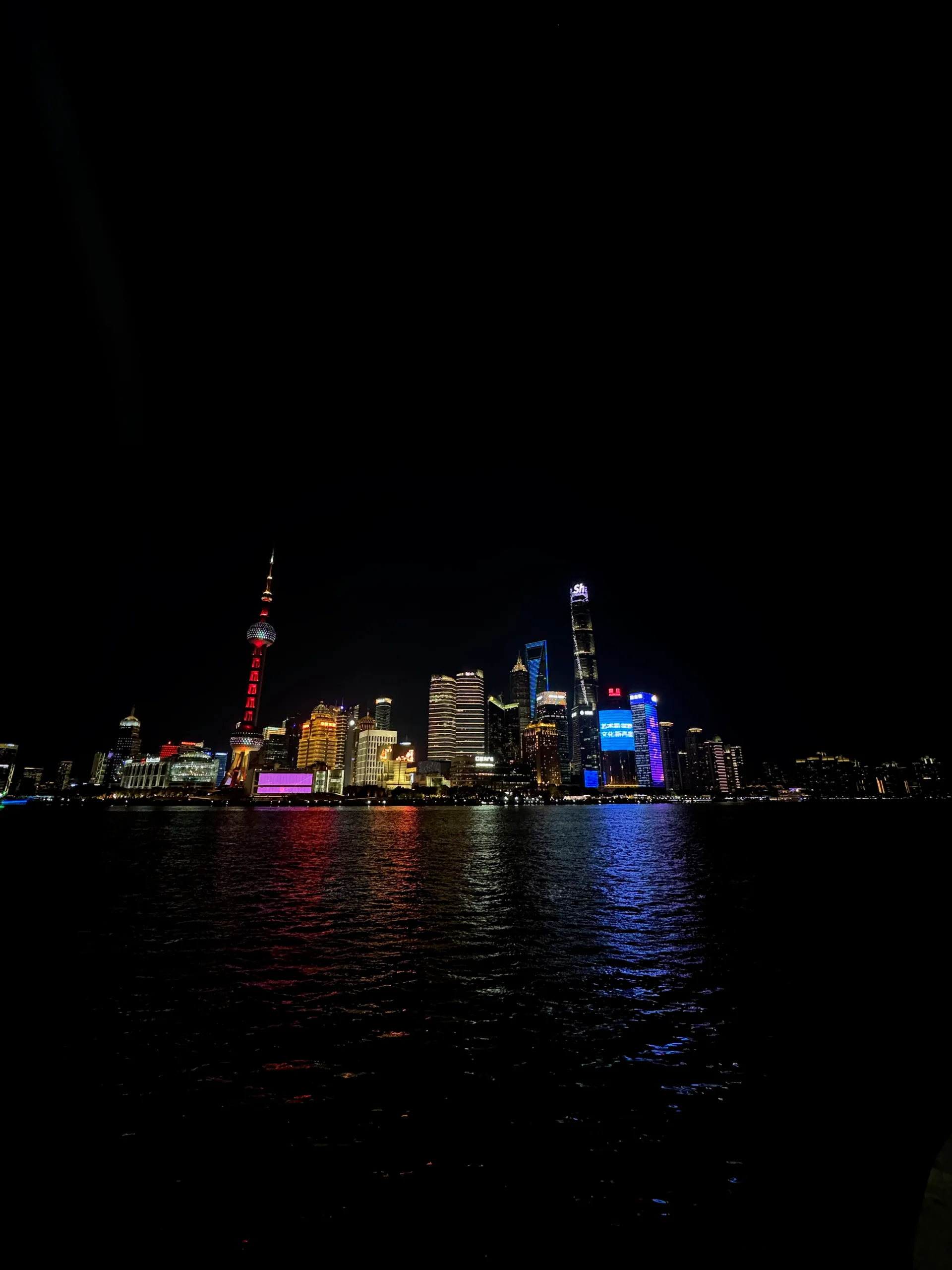 The Bund, China