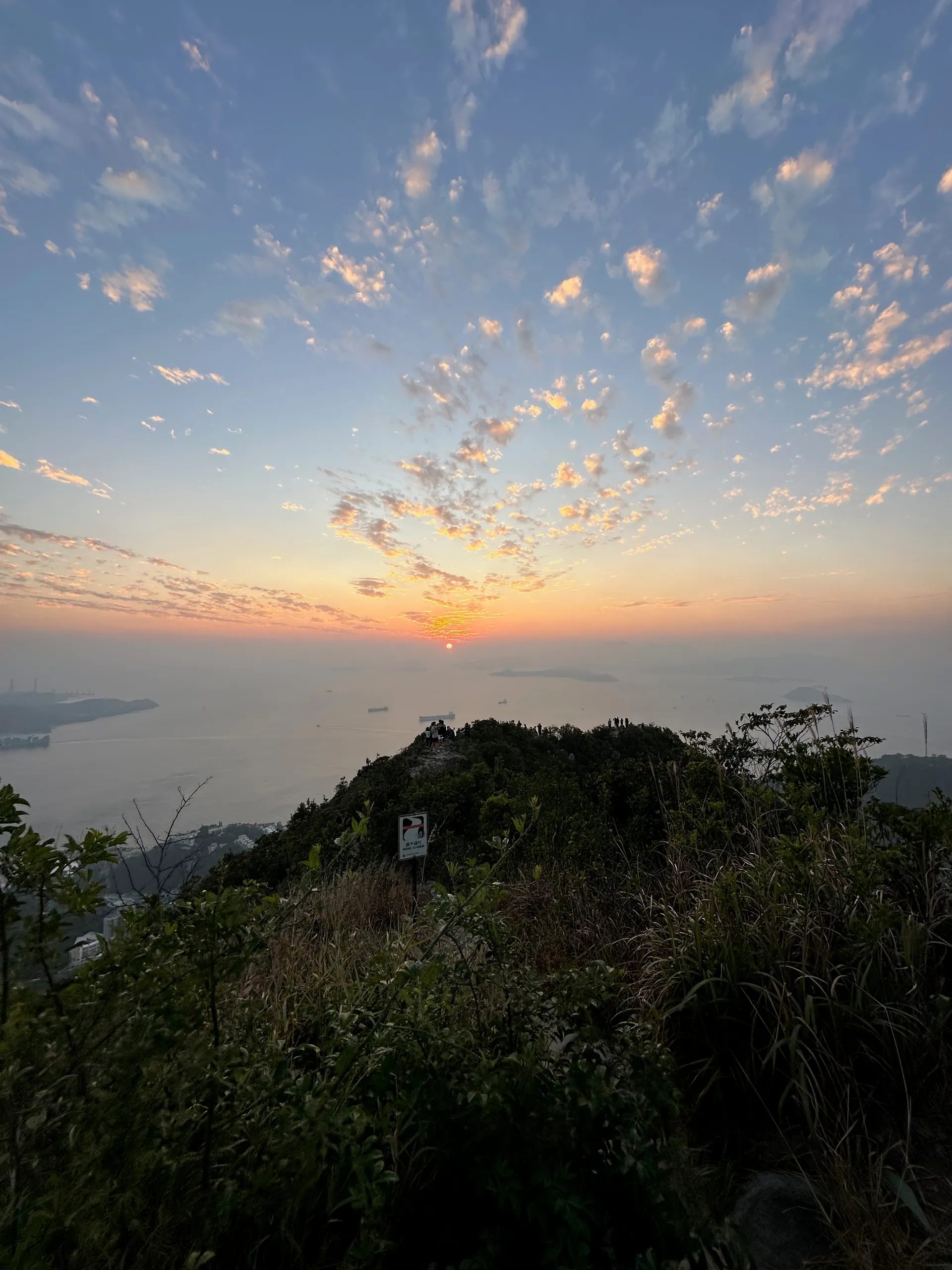 Mt. High West Viewing Point, China