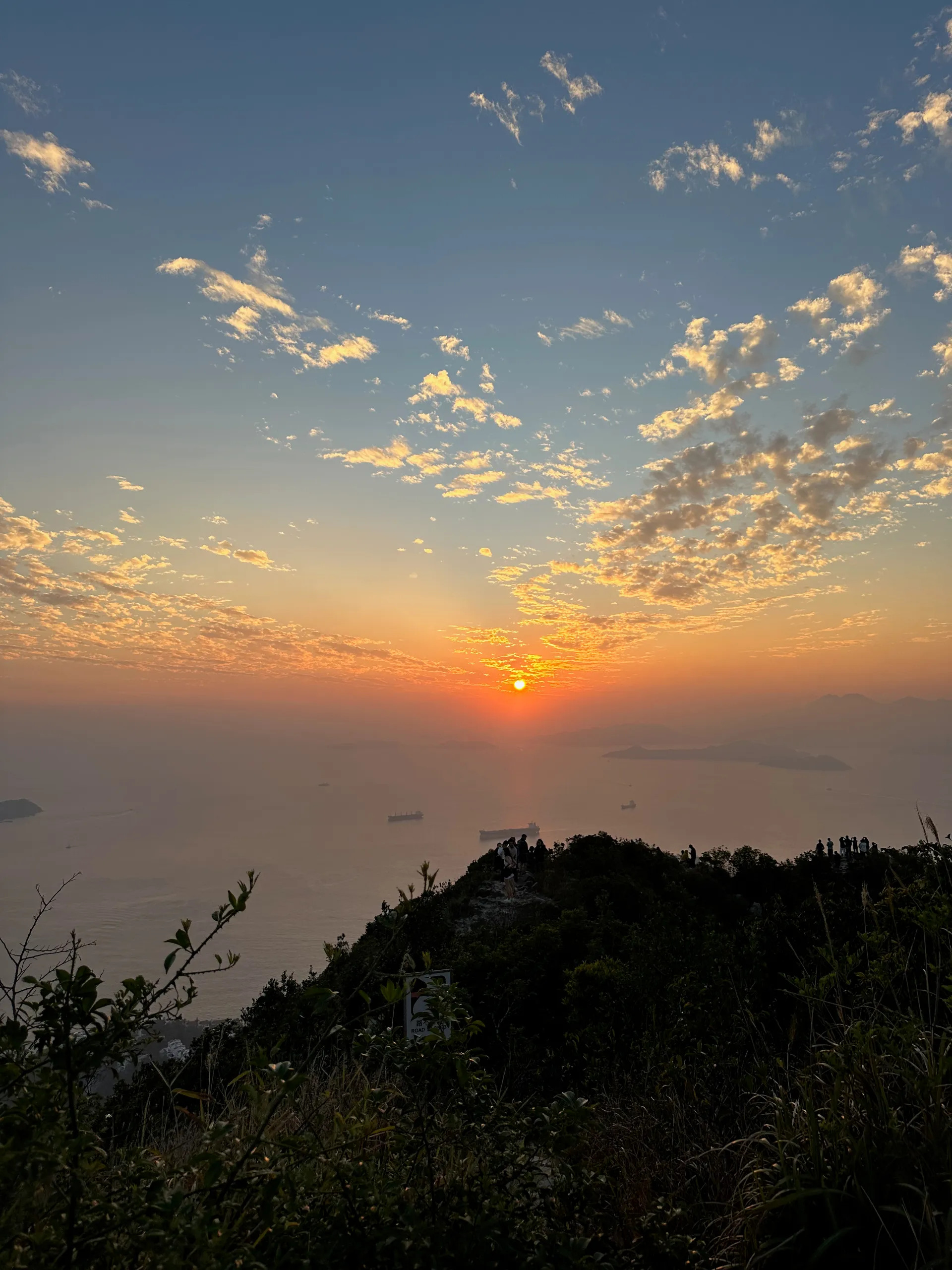 Mt. High West Viewing Point, China